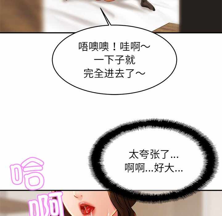 第60张
