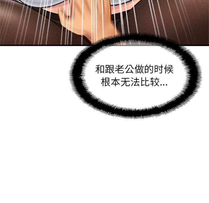 第62张