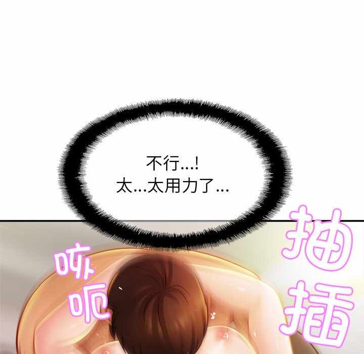 第65张