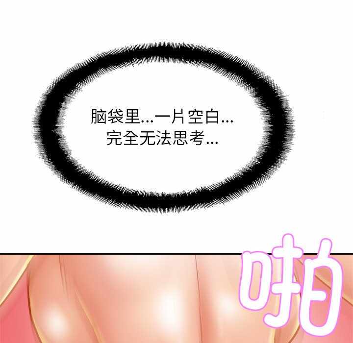 第69张