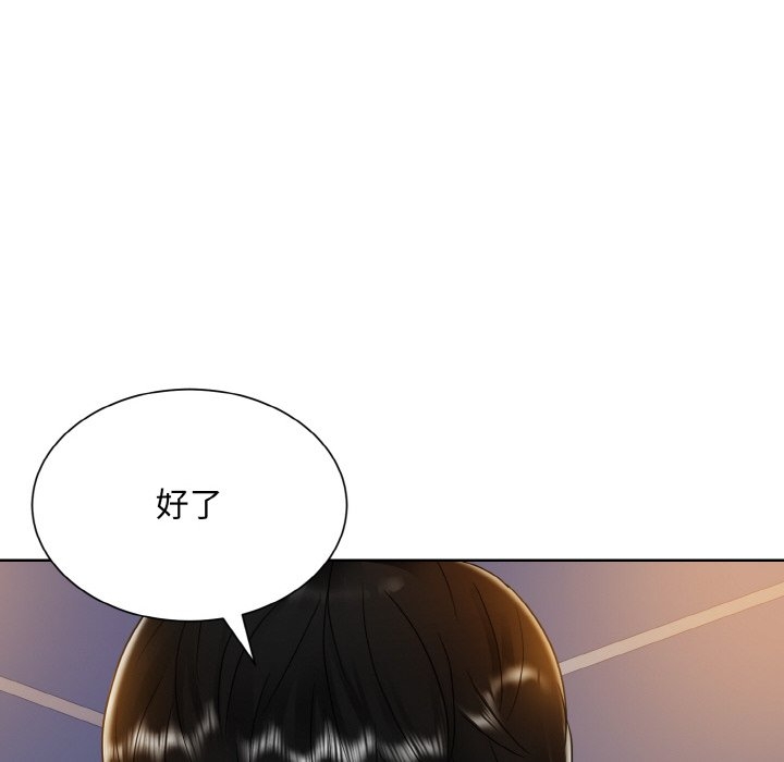 第15张