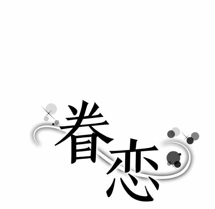 第41张
