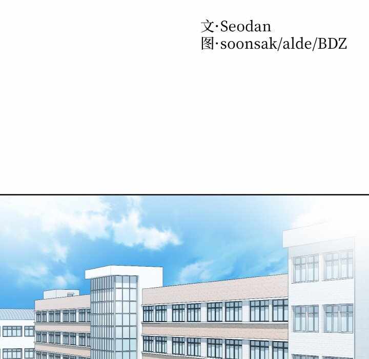 第44张