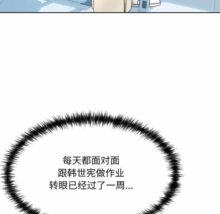 第50张