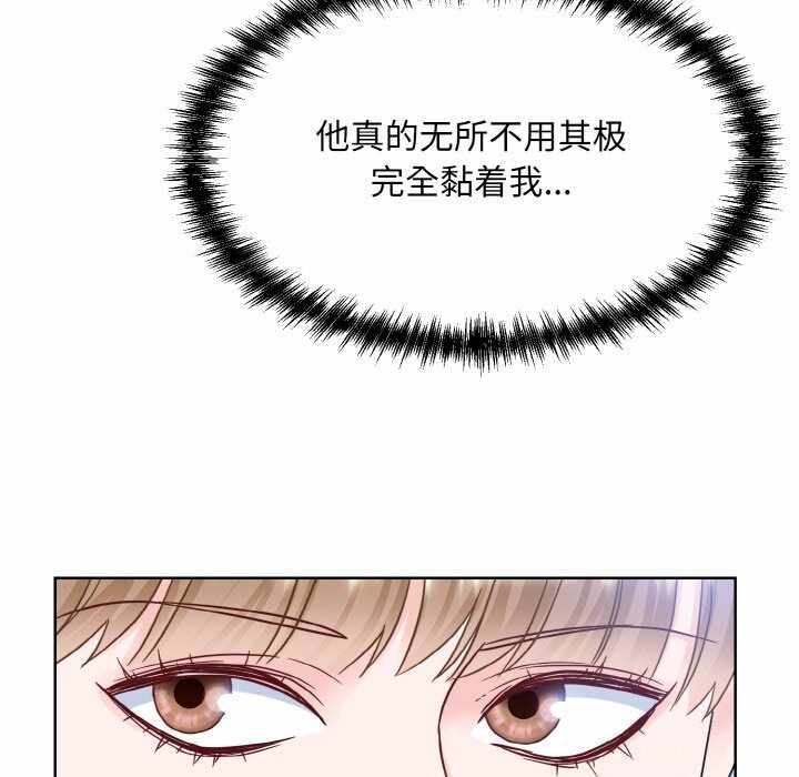 第54张