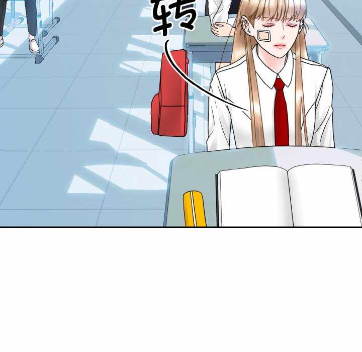 第69张