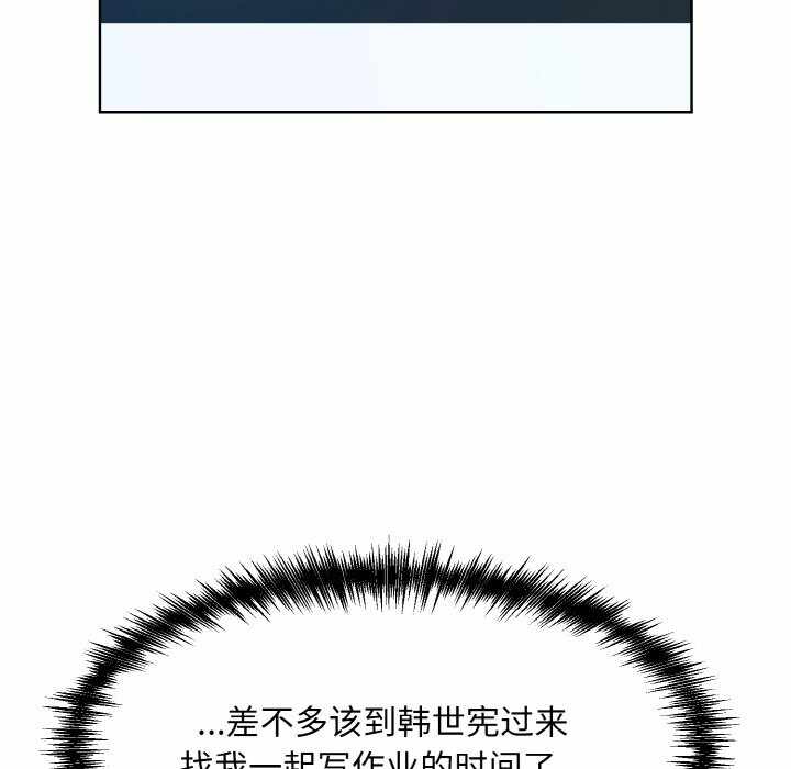 第76张