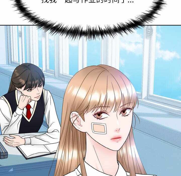 第77张