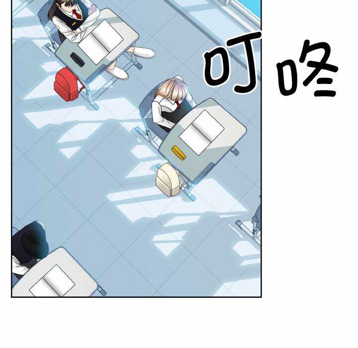 第87张