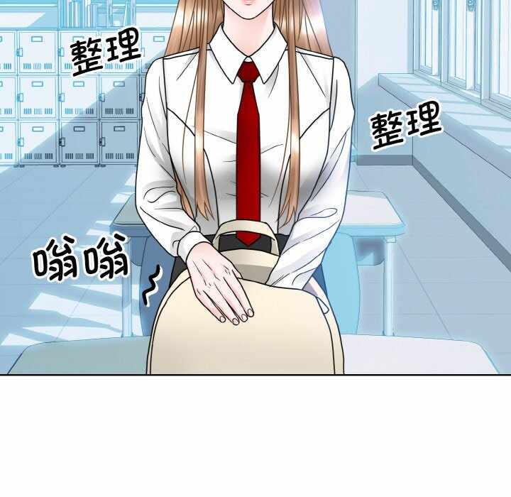 第92张