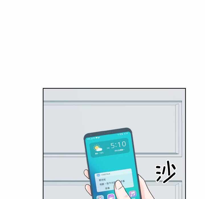 第103张