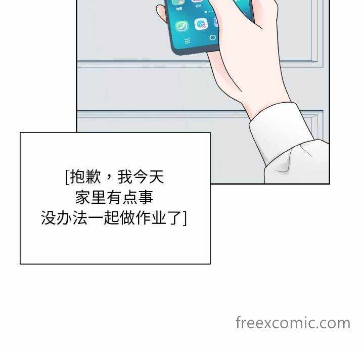 第105张