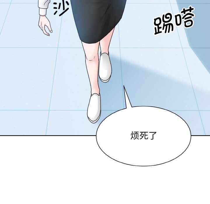 第116张