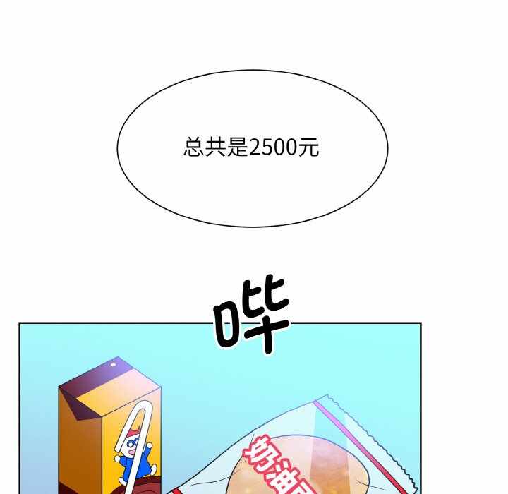 第118张