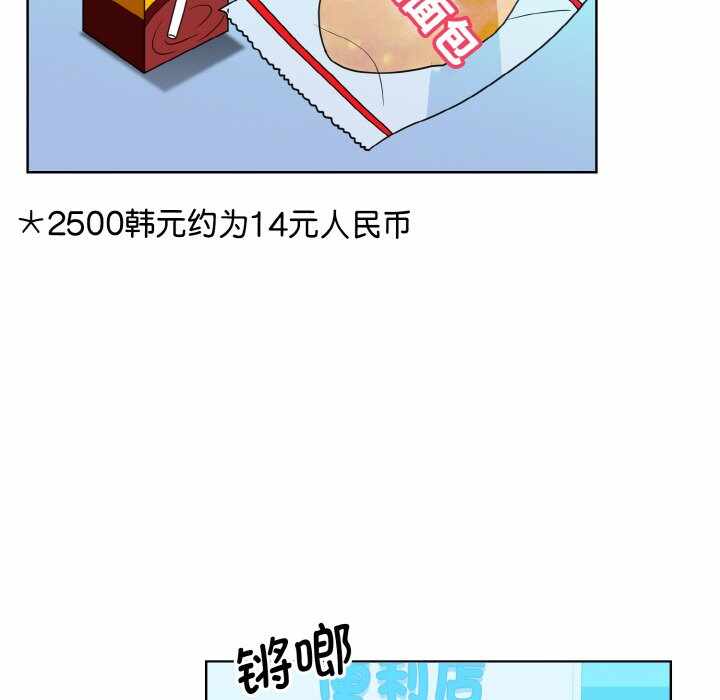 第119张