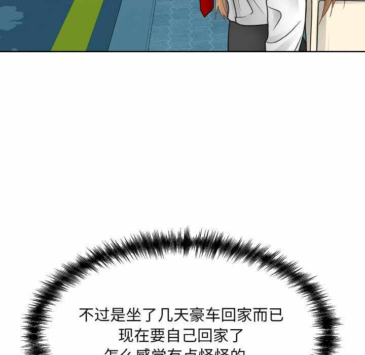 第124张