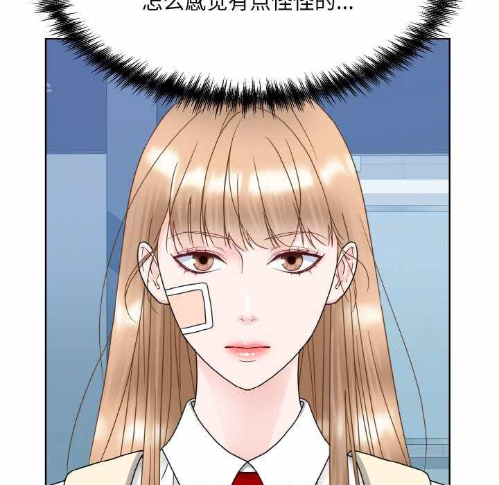 第125张
