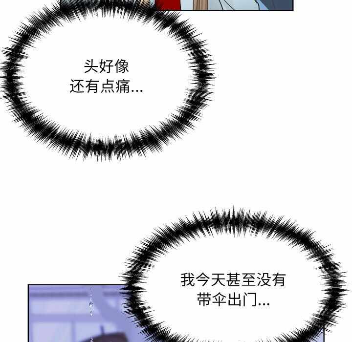 第2张