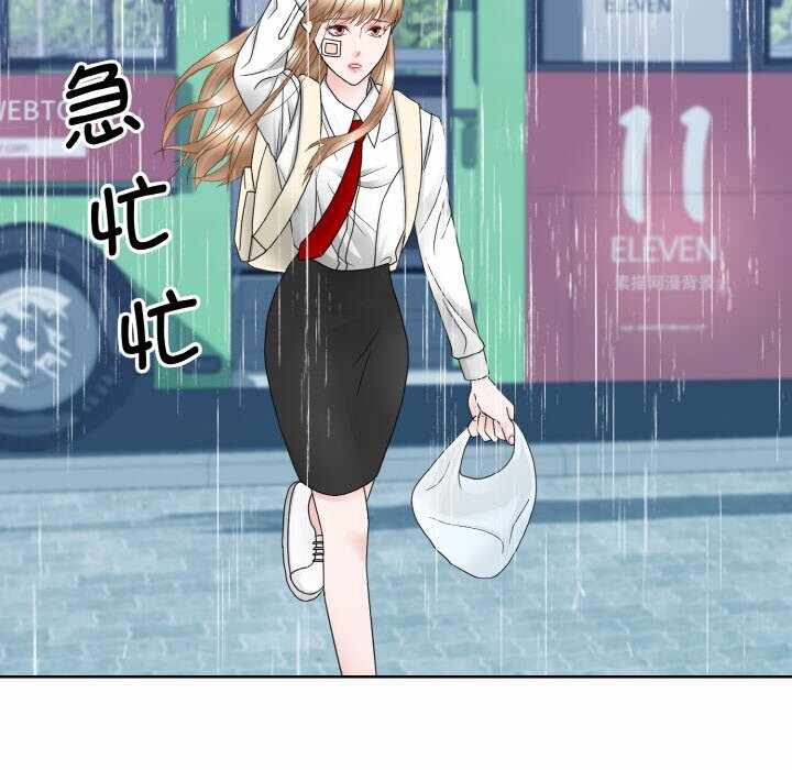 第7张