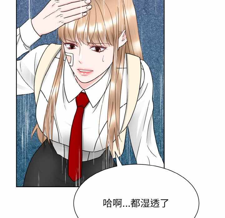 第11张