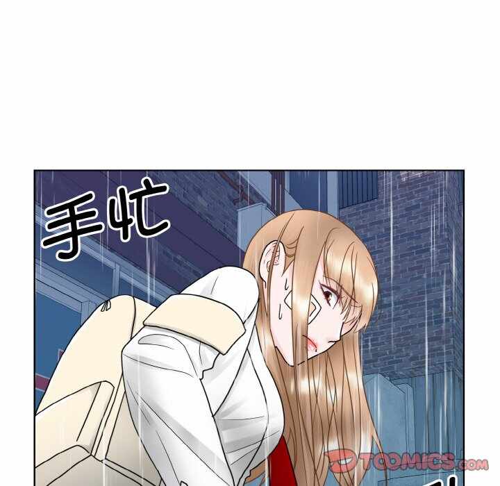 第25张