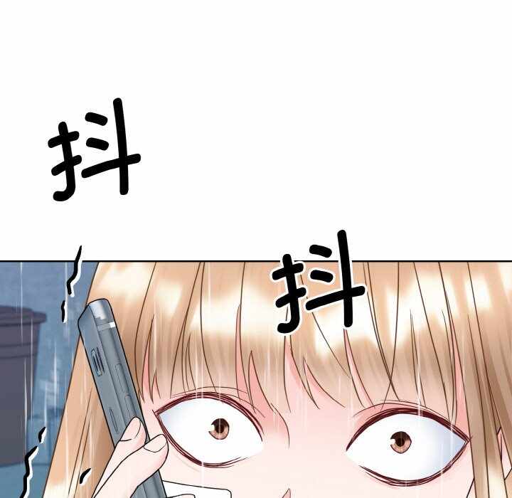 第30张