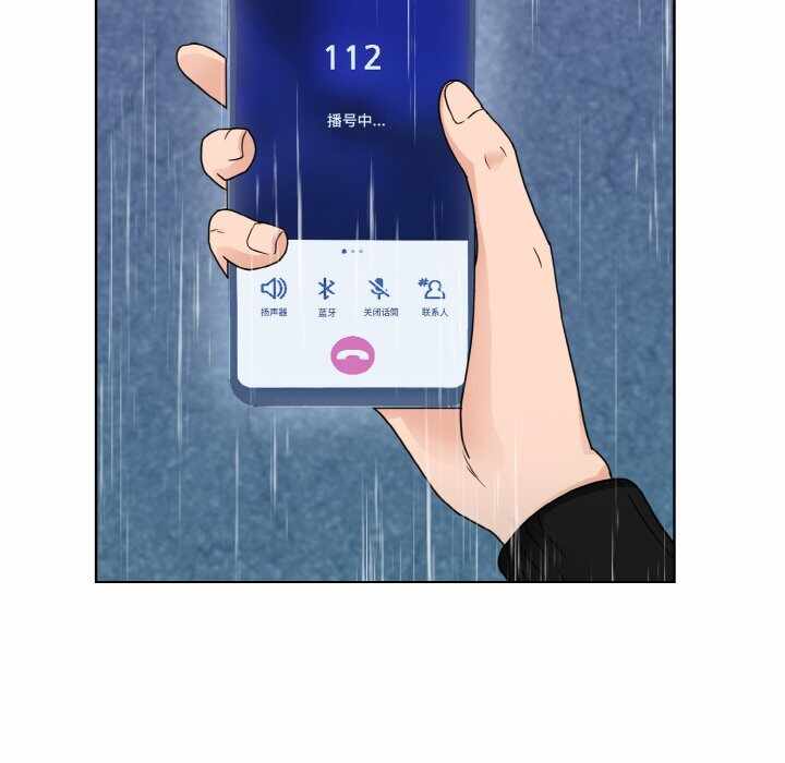 第39张