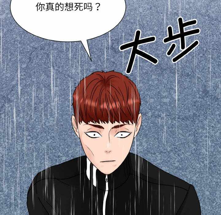 第43张