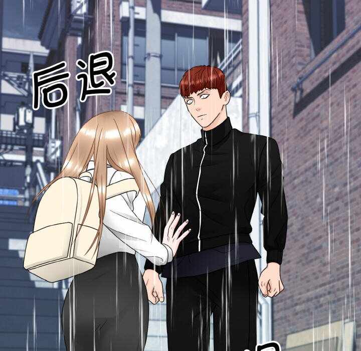 第52张