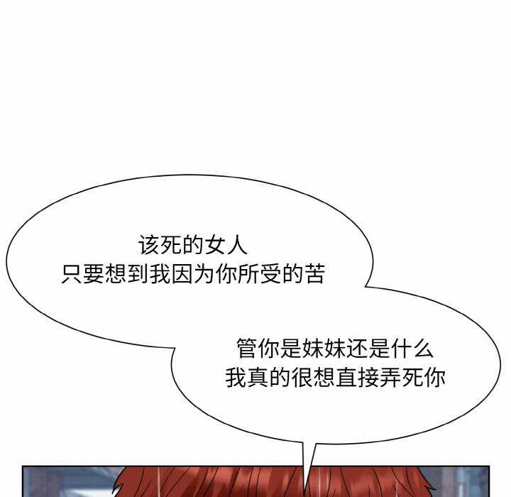 第55张