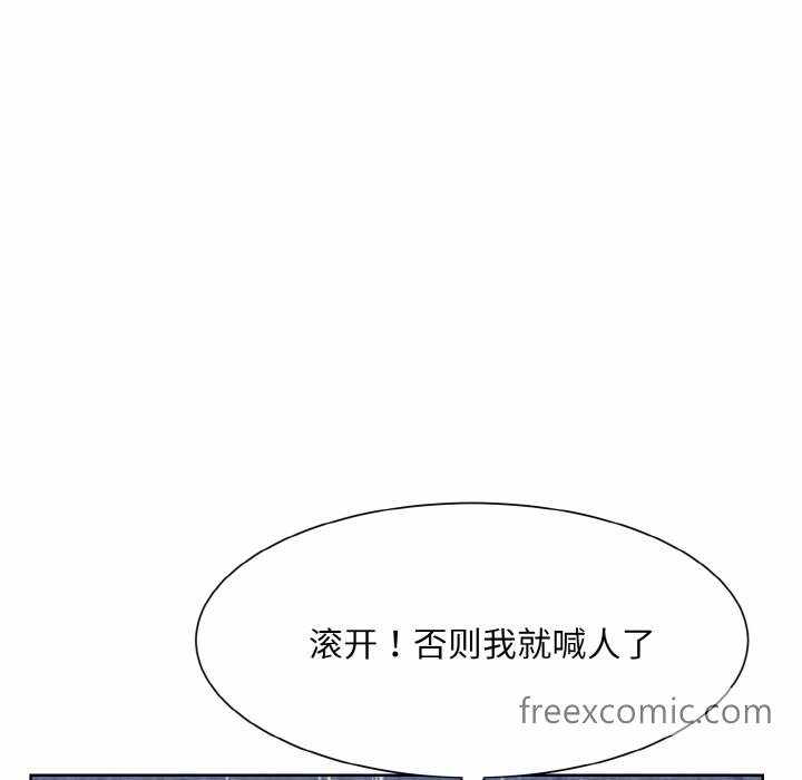 第59张