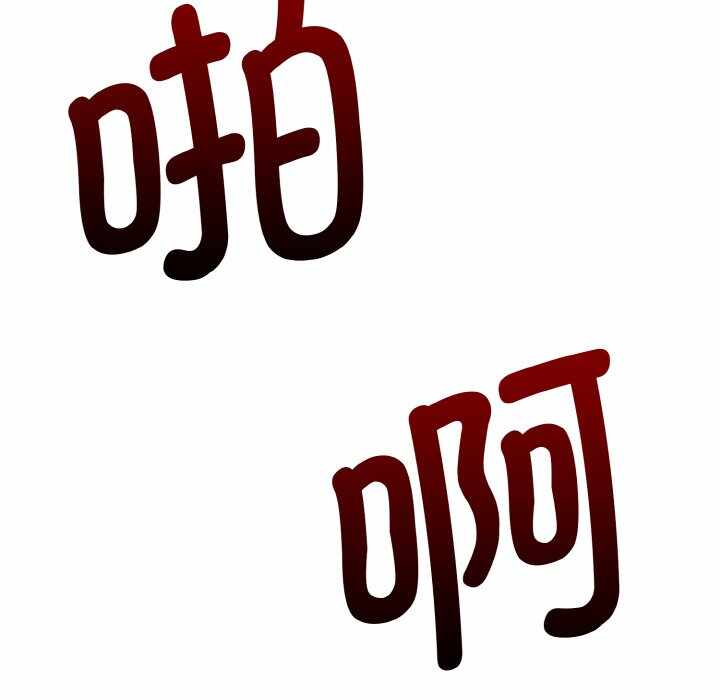 第70张