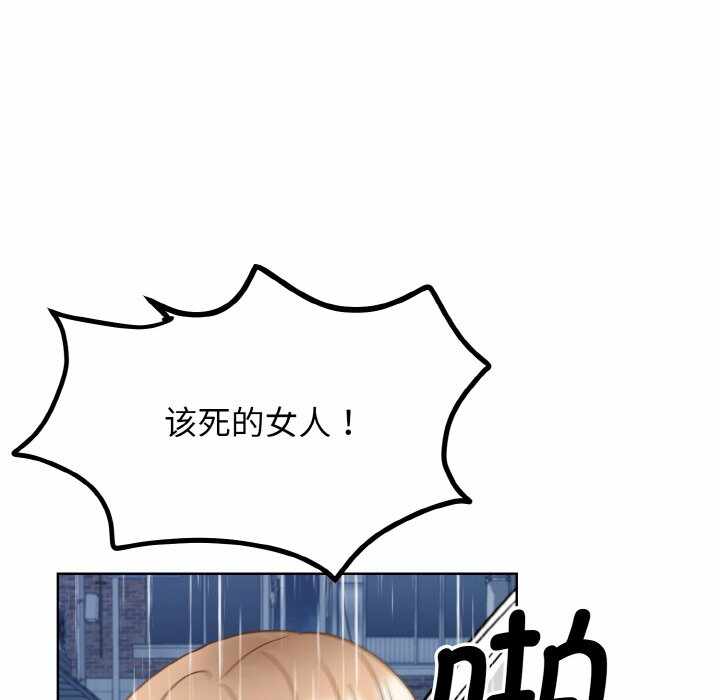 第72张