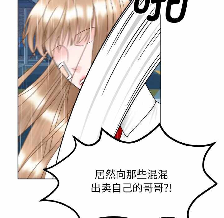 第74张