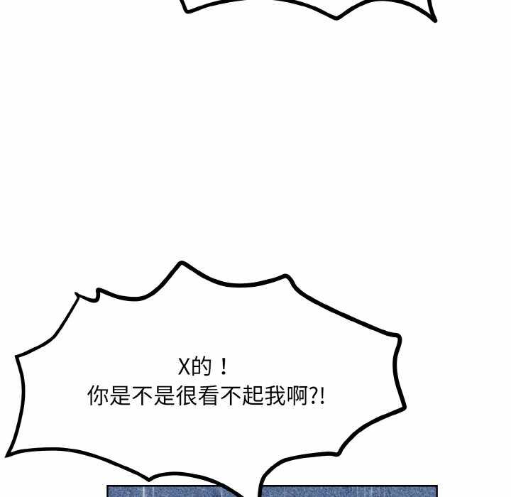 第75张