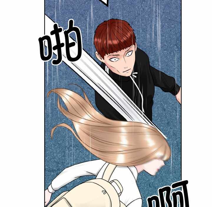 第78张