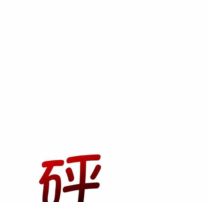 第91张