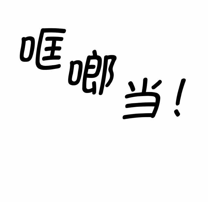 第104张