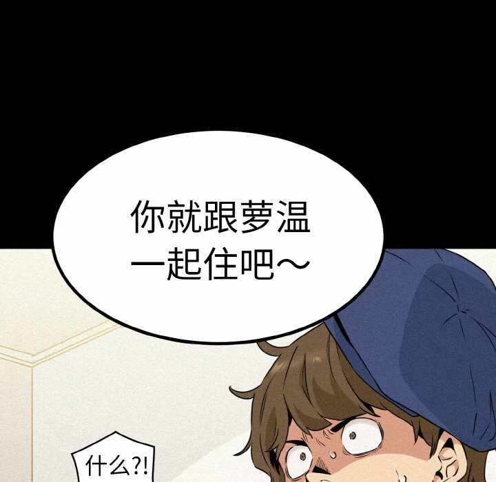 第155张