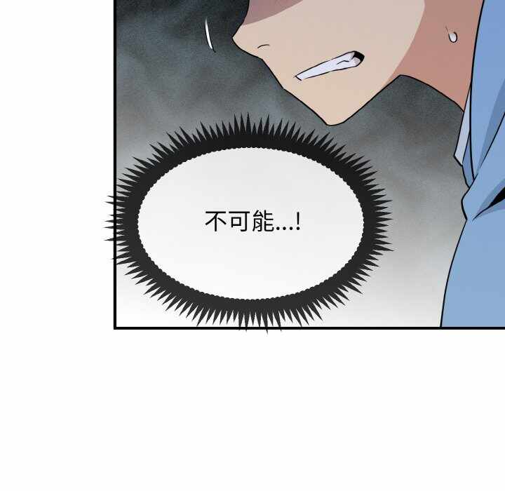 第10张