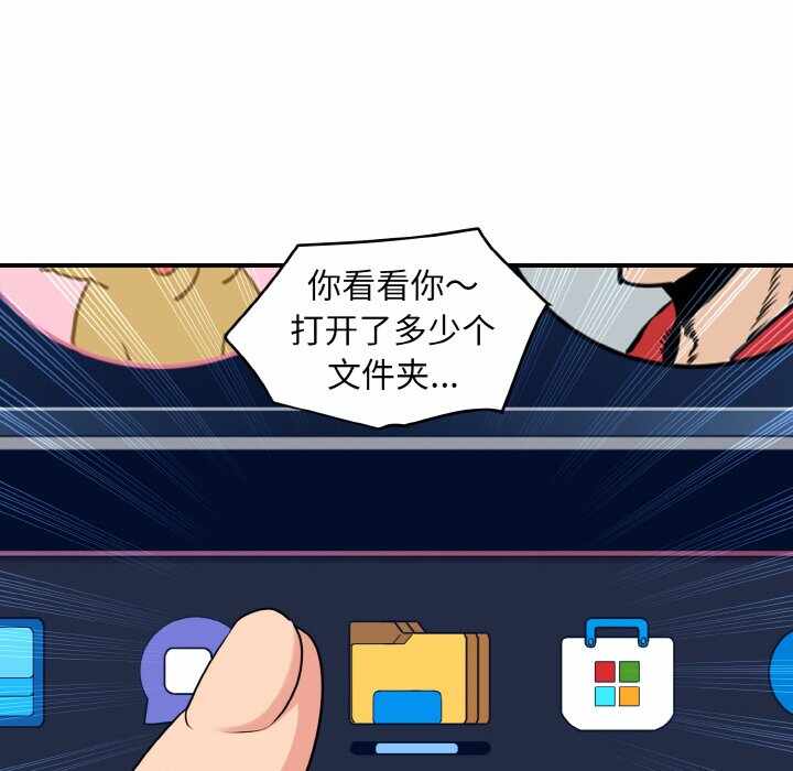 第47张