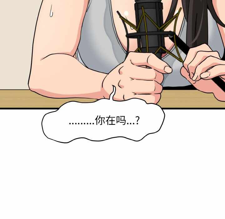 第59张