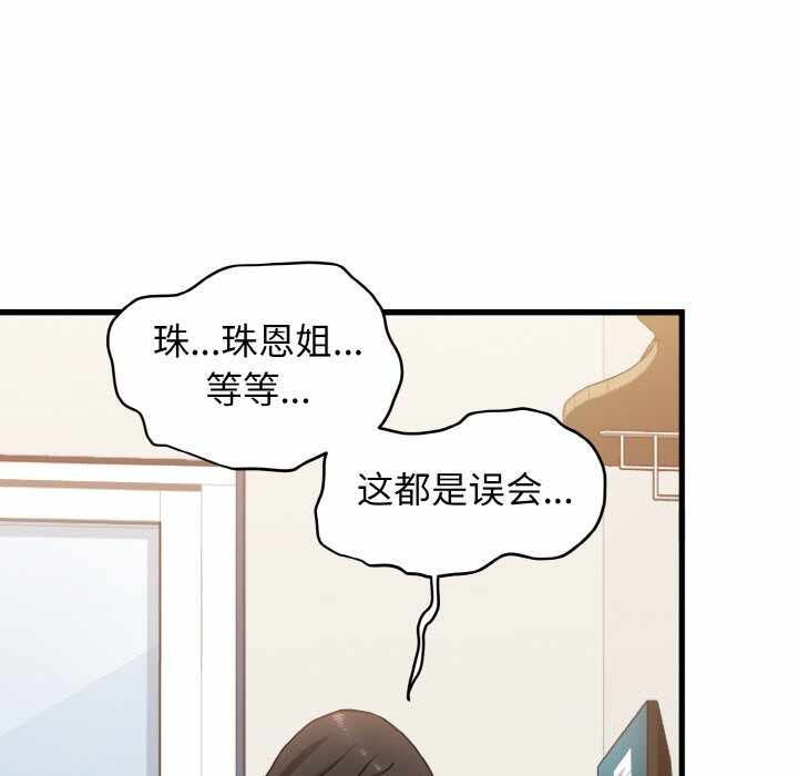 第79张