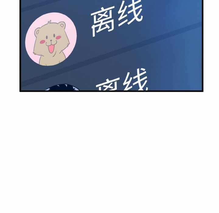 第89张