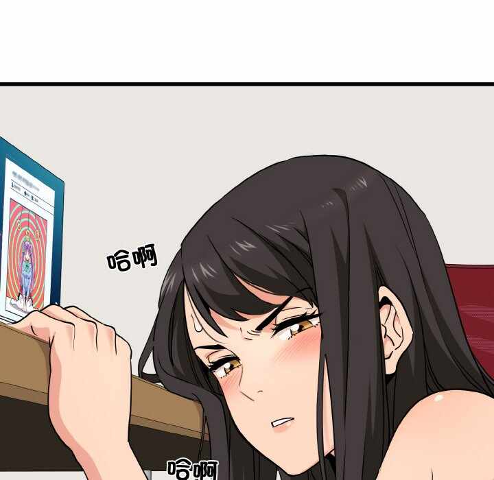 第118张