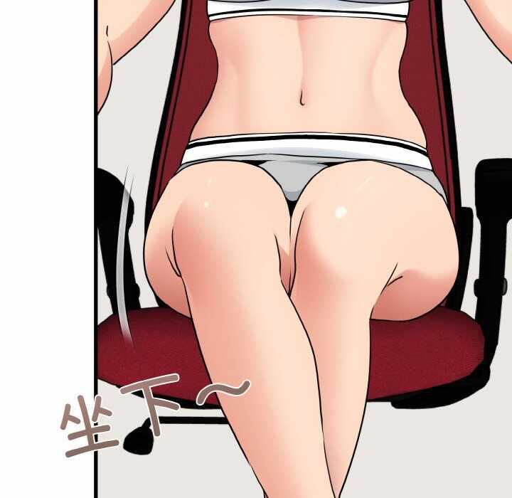 第136张