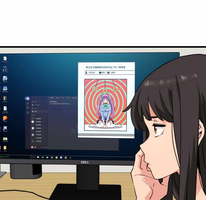 第151张