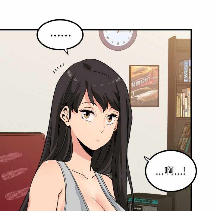 第156张