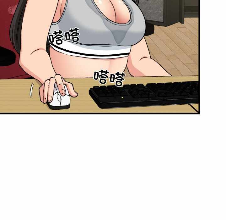 第159张
