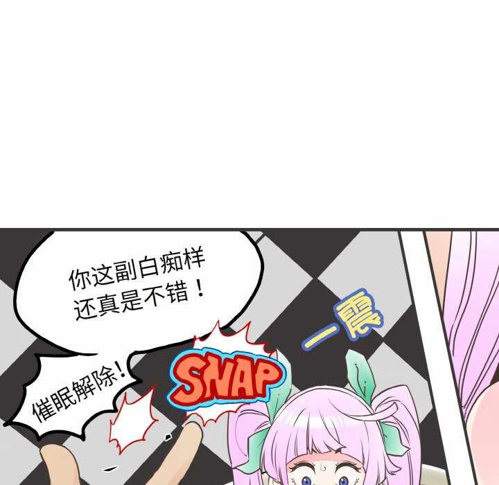 第160张
